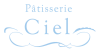 川越市で美味しいケーキやドーナツならパティスリーシエル
